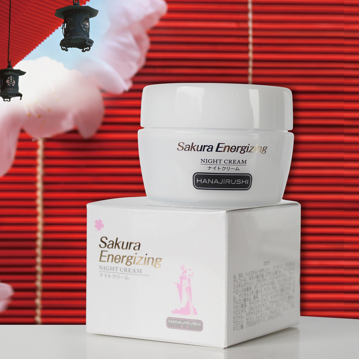 批发采购面霜-HANAJIRUSHI\/花印樱花焕肤鲜活