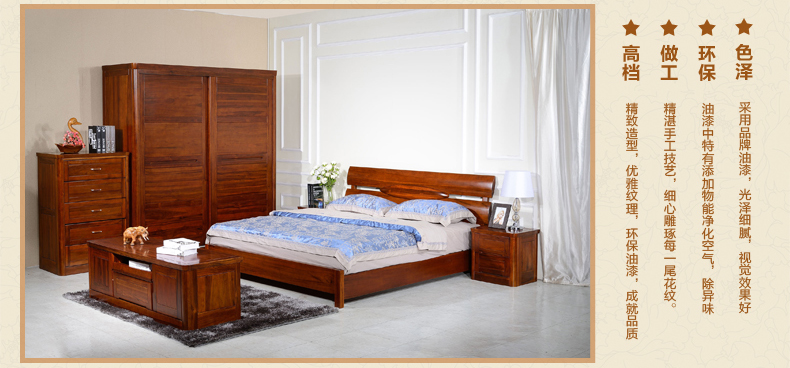 Кровать из массива дерева Home home 1.8 Кровать из массива дерева Home home 1.8
