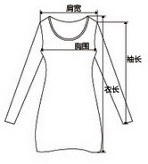 mssefn2015春秋新品韩版女装长袖裙摆上衣 修身小脚长裤两件套1169