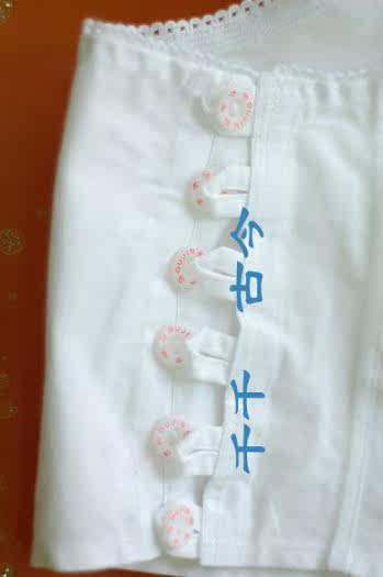 &古今内衣&正品纯棉布<em>胸罩</em>特惠 杯罩<em>大小不</em>