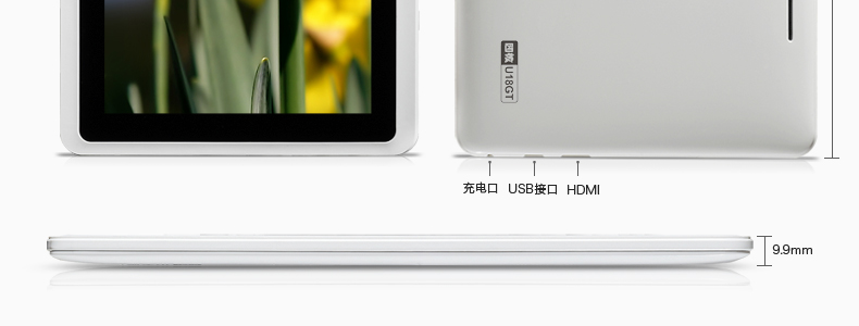 Планшет CUBE U18GT 8GB WIFI 1G RAM Планшет CUBE U18GT 8GB WIFI 1G RAM