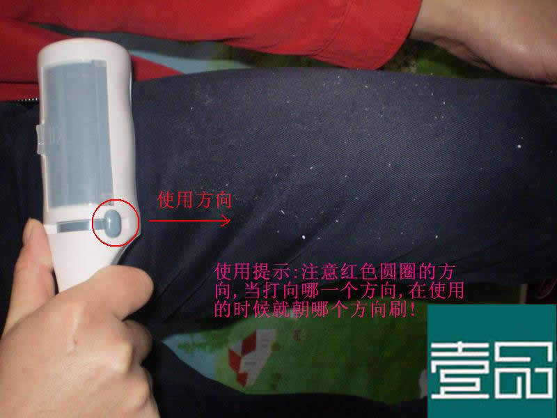 衣服粘毛毛<em>怎么办</em>?批发直销衣能净去毛刷 衣服