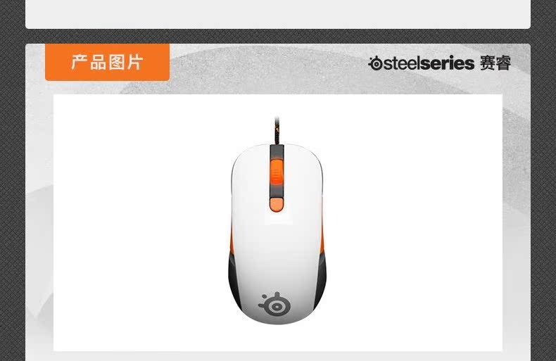 Проводная мышь Race Core SteelSeries Kana Kana V2 Проводная мышь Race Core SteelSeries Kana Kana V2