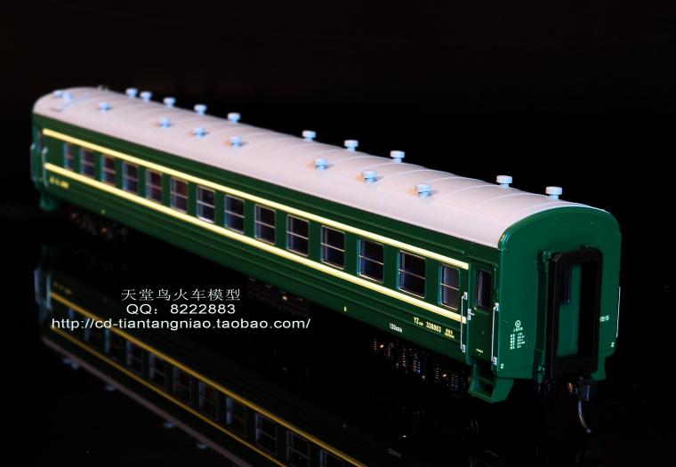 【百万城火车模型 中国22型硬座客车(YZ22)新型车窗版(带车灯)】价格,厂家,图片,针织缝纫用品,深圳市一击模型贸易有限公司(销售部)-马可波罗网