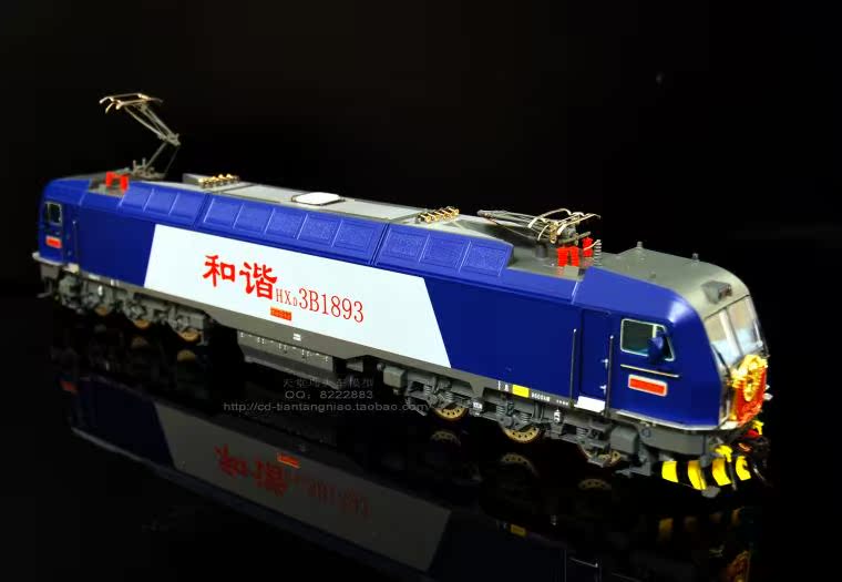 【MTC火车模型 中国和谐D3B型电力机车(HXD3B) 毛泽东号】价格,厂家,图片,针织缝纫用品,深圳市一击模型贸易有限公司(销售部)-马可波罗网