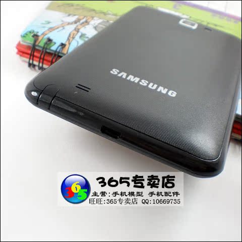 аксессуары для телефона Samsung Galaxy note/N7000 i9220 модель телефона Монополи как плесень, черный аксессуары для телефона Samsung Galaxy note/N7000 i9220 модель телефона Монополи как плесень, черный