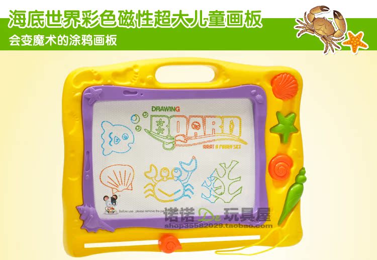 ... upgrade wordpad baby toys for children 1-3 years old - www.9channel