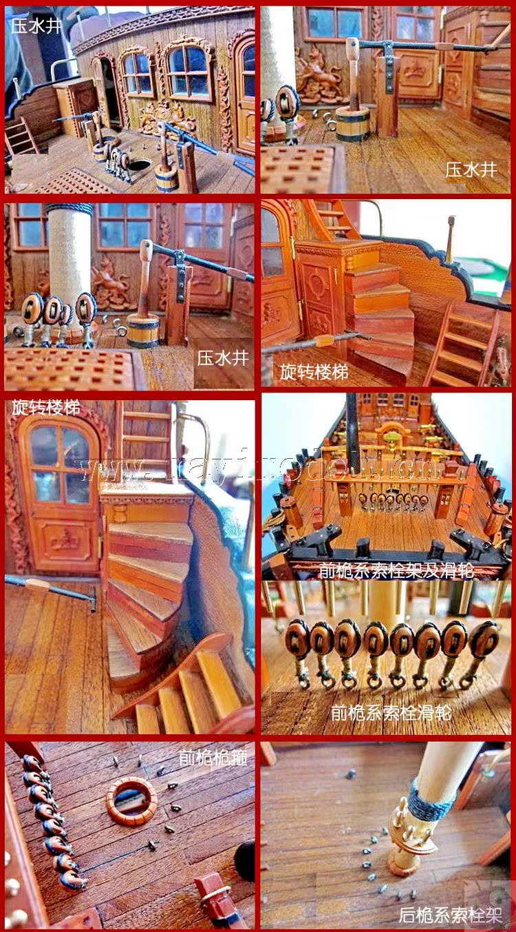 一条奢华的令人叹为观止的船，大航海时代雕塑的巅峰圣殿 大航海时代4 作者:MAYIMODEL 4848 