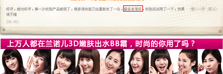 膜法世界 www.CoborMo.com