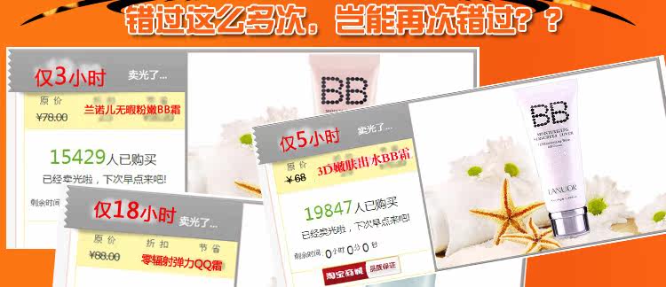 膜法世界 www.CoborMo.com