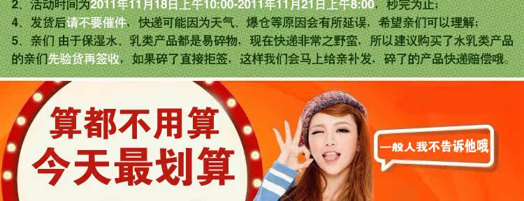 膜法世界 www.CoborMo.com