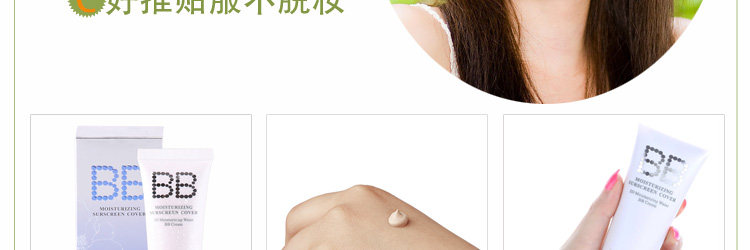 膜法世界 www.CoborMo.com