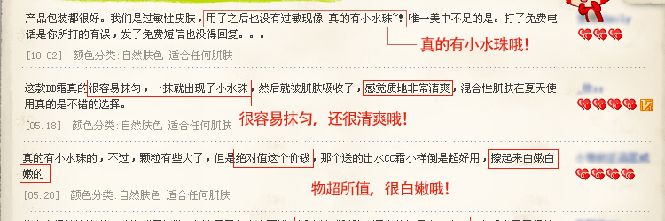 膜法世界 www.CoborMo.com