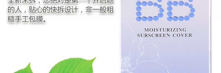 膜法世界 www.CoborMo.com
