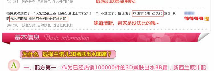 膜法世界 www.CoborMo.com