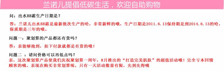 膜法世界 www.CoborMo.com