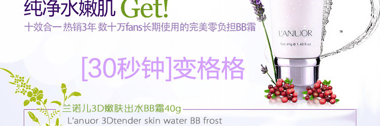 膜法世界 www.CoborMo.com