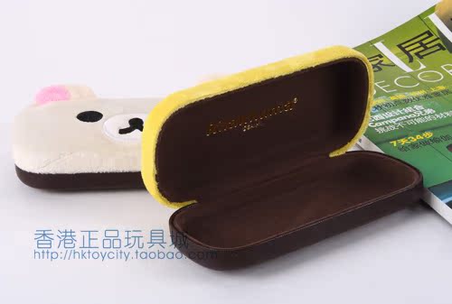 eBay: JAPAN SAN-X RILAKKUMA HAIRY FAC