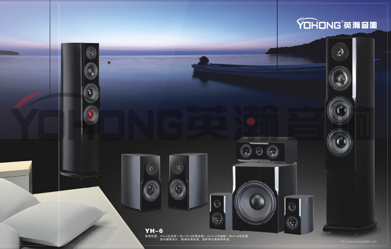 Hi-Fi акустика Новый! yohong Йин Хань звук барабана в черный рояльный лак Т ying han !YOHONG Hi-Fi акустика Новый! yohong Йин Хань звук барабана в черный рояльный лак Т ying han !YOHONG