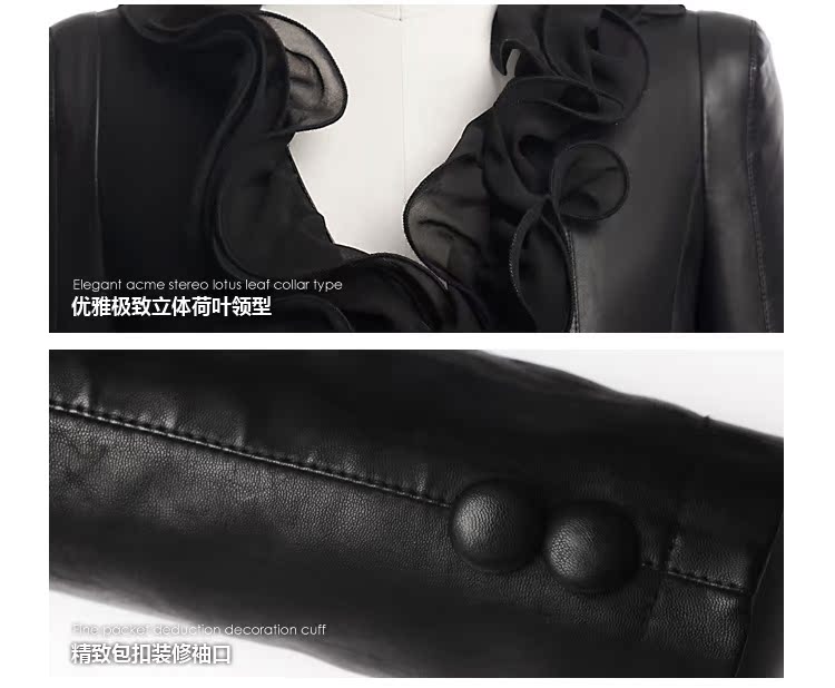 Кожаная куртка Than/lun slave 5507 2013 PU OL Кожаная куртка Than/lun slave 5507 2013 PU OL