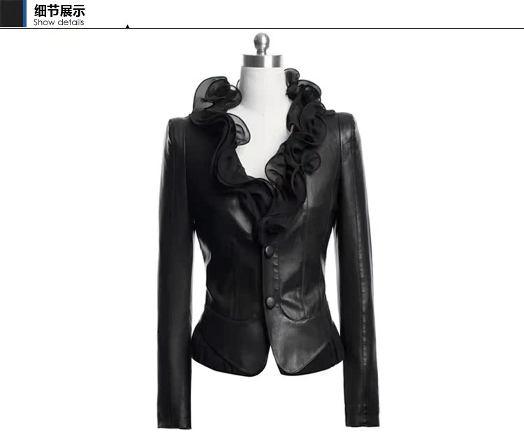 Кожаная куртка Than/lun slave 5507 2013 PU OL Кожаная куртка Than/lun slave 5507 2013 PU OL