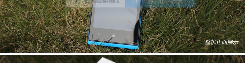 Мобильный телефон Huawei W1 Мобильный телефон Huawei W1