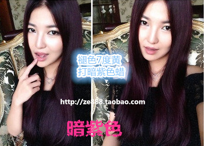 卖】韩国进口包邮可婷渐变色紫罗兰<em>头发打蜡</em>腊