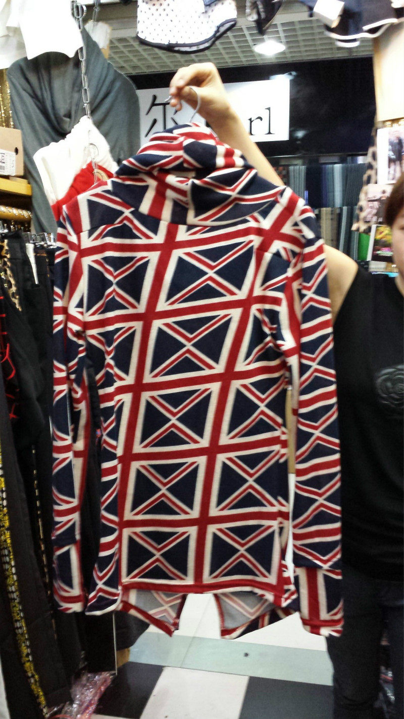 2013新秋冬<em>毛衣</em>男韩版修身高领保暖毛线衣男