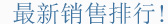 金派r518_e62v e62v
