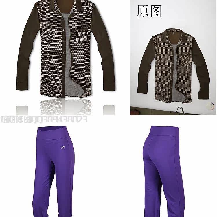 电商静物、服装平铺<em>抠图</em>换背景加倒影<em>文胸</em>3D