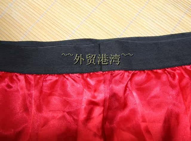 <em>拳击手短裤</em> 丝绸男士短裤 休闲短裤 睡裤,淘宝价