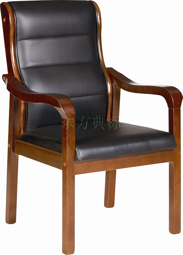 东方典标品牌/会议椅子/实木/办公椅子/厂家直销/特价/db-3019