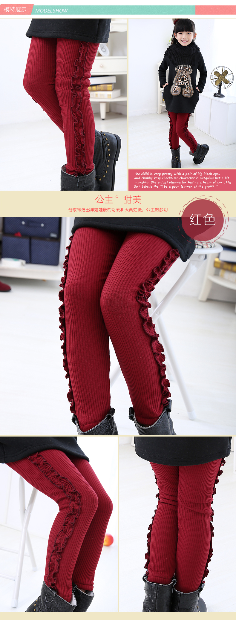 детские штаны Wood duck feet 6790 Wood duck feet детские штаны Wood duck feet 6790 Wood duck feet
