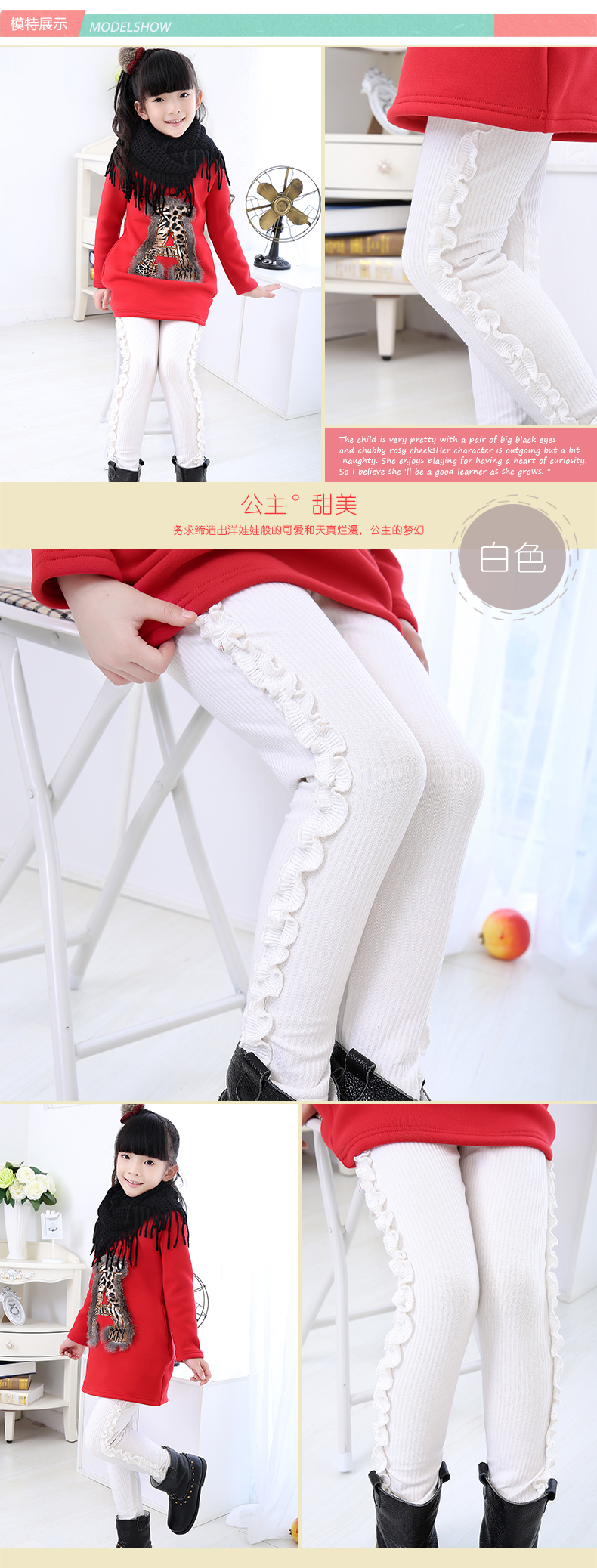 детские штаны Wood duck feet 6790 Wood duck feet детские штаны Wood duck feet 6790 Wood duck feet