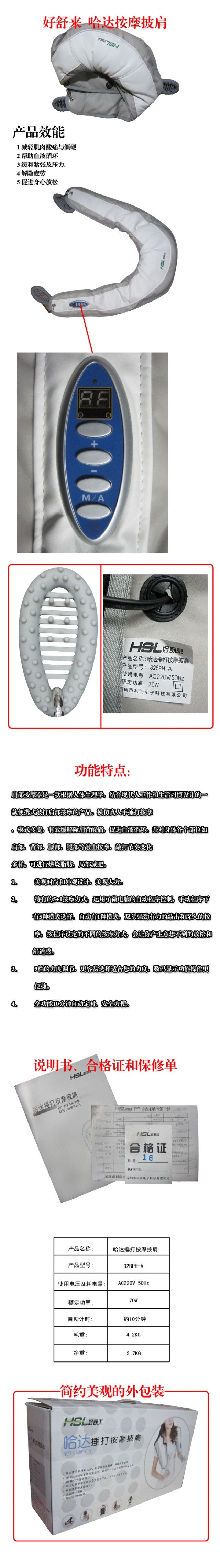 T2AABsXidXXXXXXXXX_!!572101769.jpg