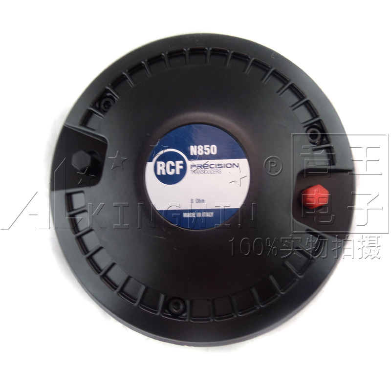 tweeter rcf n850