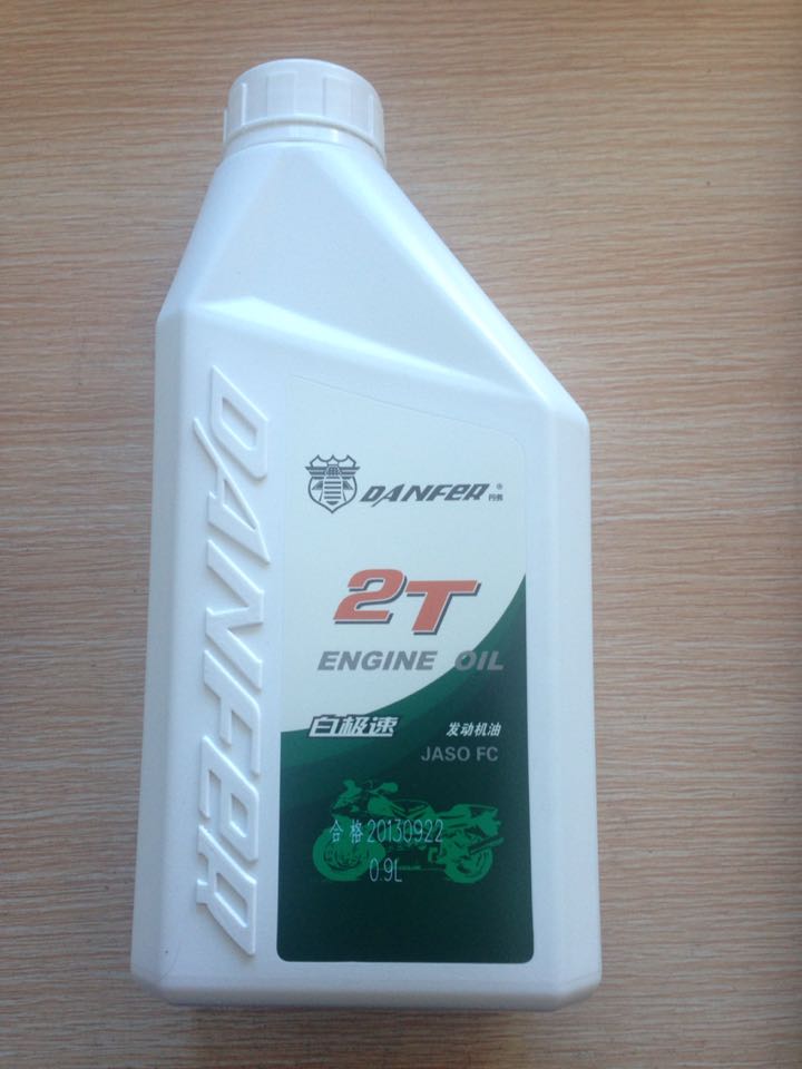 【伐木油锯 割草2冲程机油 二冲程机油 2T机油