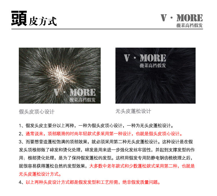 包邮~女生假发 梨花头<em>中</em>长发<em>短发型</em> 哑光丝名