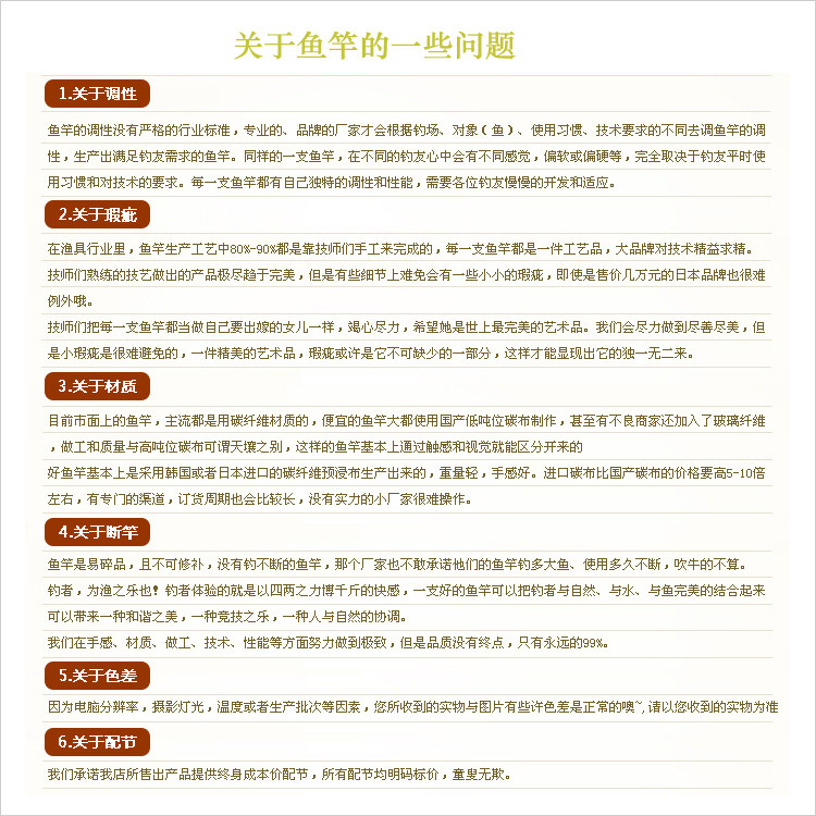 удочка Xiangfeng stress shadows 3.6 4.5 5.4 Xiangfeng stress shadows удочка Xiangfeng stress shadows 3.6 4.5 5.4 Xiangfeng stress shadows