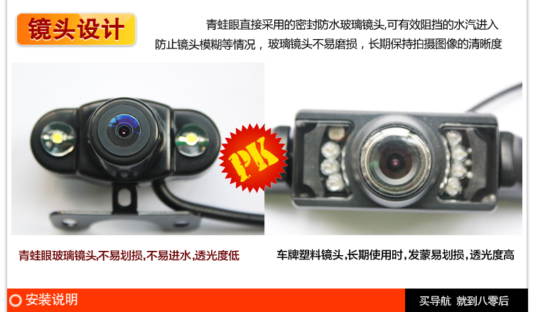 Портативный GPS-навигатор Lk navigation X10 GPS Портативный GPS-навигатор Lk navigation X10 GPS