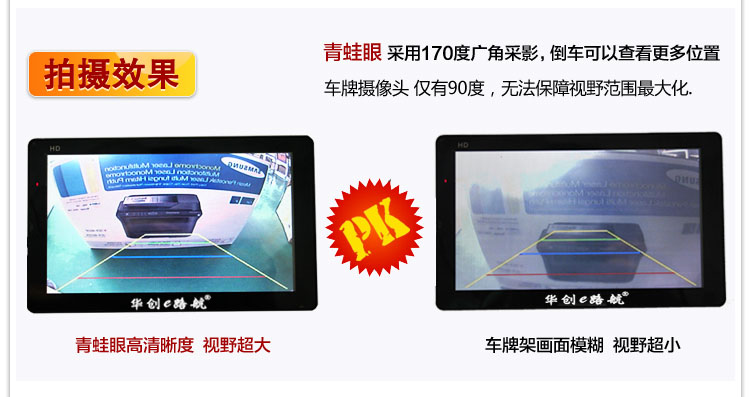 Портативный GPS-навигатор Lk navigation X10 GPS Портативный GPS-навигатор Lk navigation X10 GPS