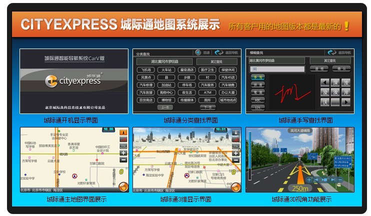 Портативный GPS-навигатор Lk navigation X10 GPS Портативный GPS-навигатор Lk navigation X10 GPS