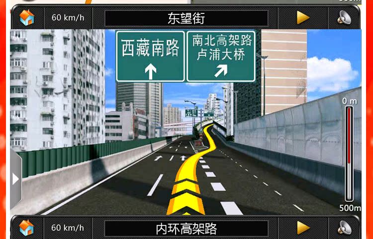 Портативный GPS-навигатор Lk navigation X10 GPS Портативный GPS-навигатор Lk navigation X10 GPS