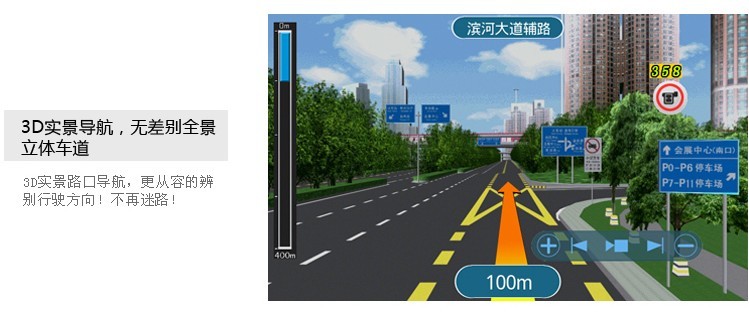 Портативный GPS-навигатор Lk navigation X10 GPS Портативный GPS-навигатор Lk navigation X10 GPS