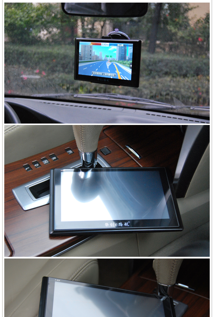 Портативный GPS-навигатор Lk navigation X10 GPS Портативный GPS-навигатор Lk navigation X10 GPS