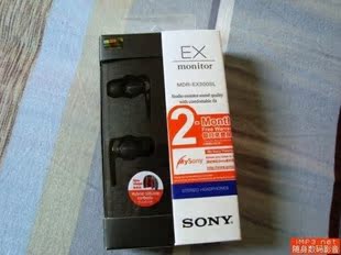 全新原装港版盒装SONY 索尼 MDR-EX300SL