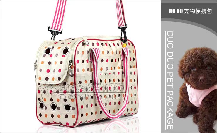 pet dog/cat bag doggie travel carrier handbag portable backpack purse 