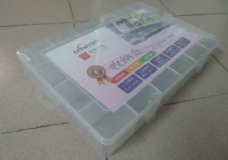 Коробка для хранения вещей Centuries a good box EKB-204 24 Коробка для хранения вещей Centuries a good box EKB-204 24