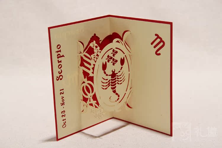 【第一货源 立体贺卡批发 新版12星座 生日 表