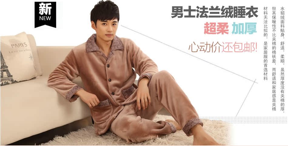 Ночная рубашка Mosojoy Ночная рубашка Mosojoy Mosojoy / dream silk brocade